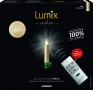 ©Krinner Lumix SuperLight Metallic Gold Set | Hinweis: Nutzung ausschließlich für redaktionelle Zwecke unter Verwendung des angegebenen Fotocredits. | 24.09.2018 | JPG, 10 x15cm, 300dpi | 3.0MB